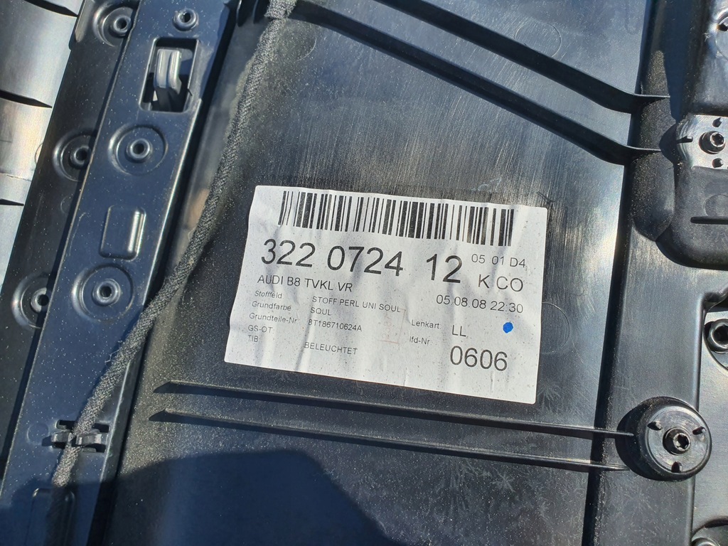 фото №8, Обшивка двері оббивка audi a5 s5 8t правий перед