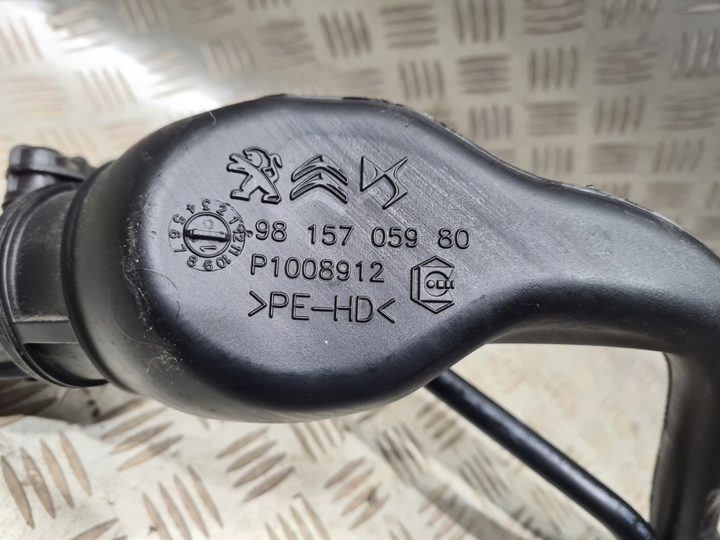 фото №5, Заливна горловина кришка adblue opel combo e berlingo iv rifter