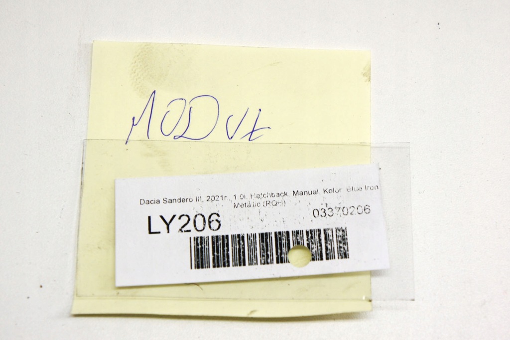 фото №6, Ly206 dacia sandero iii модуль блок управления 284y6la7b