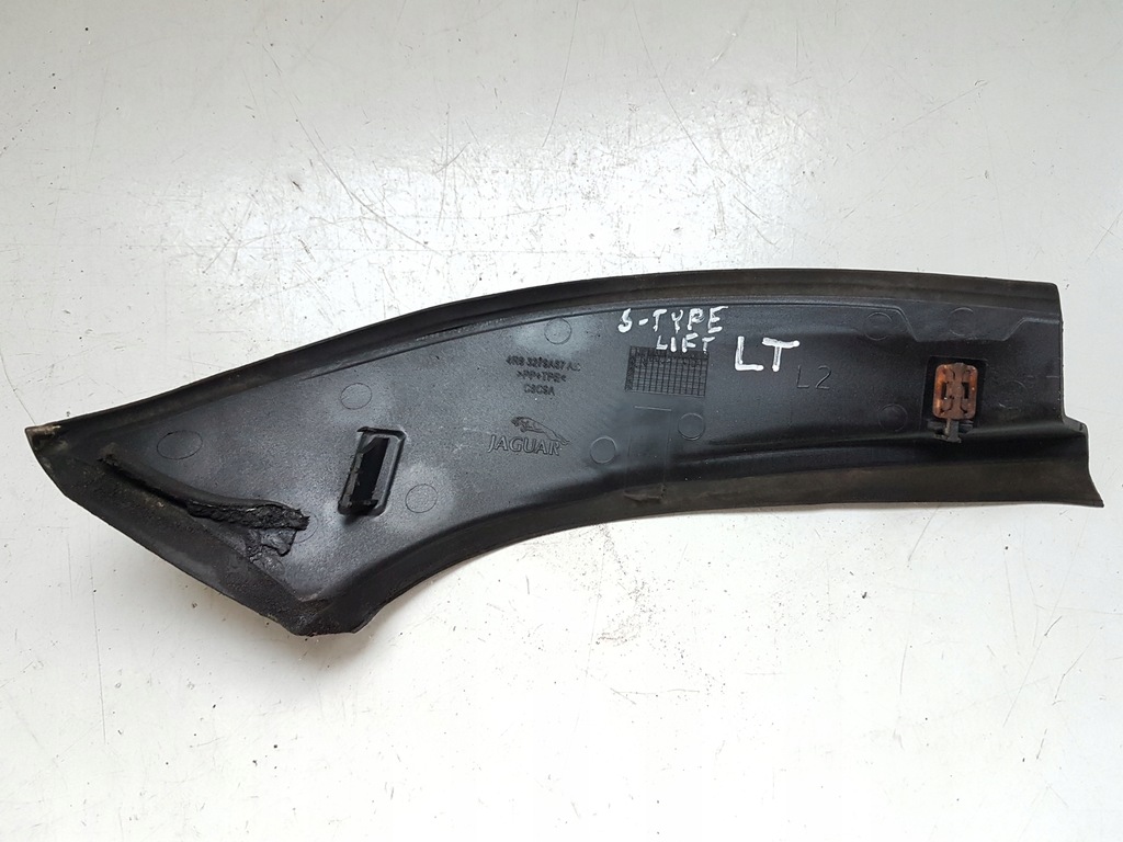 фото №3, Защита поперечина лампы левая задняя jaguar s-type r lift