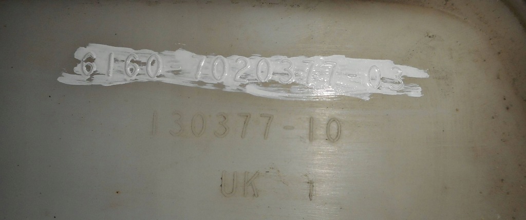 фото №4, Land rover range rover l322 бачок омывателя насос 6160702037703