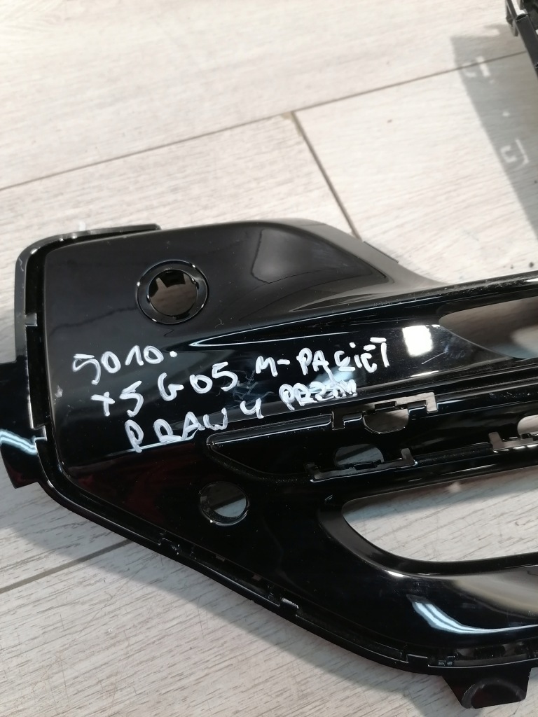 Bmw x5 g05 m-pakiet решётка бампер правый  перед 8092688 Киев