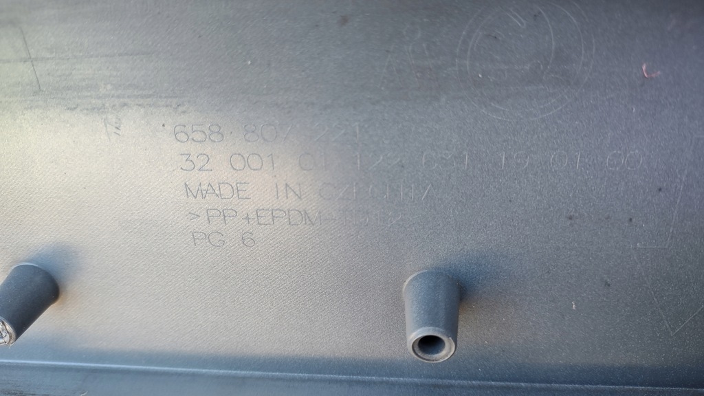 фото №13, Skoda оригинальный номер 658807221 бампер