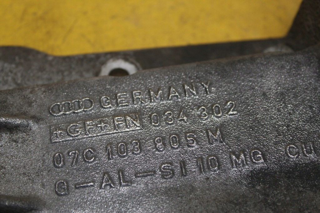 фото №9, Піддон масляна góra a8 d2 fl 6.0 w12 07c103805m