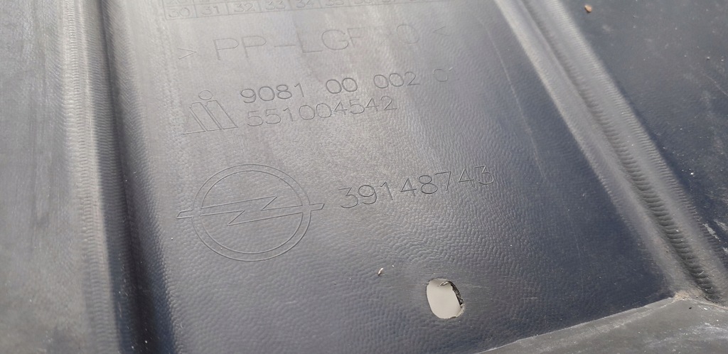 фото №7, Плита защита pod бампер opel insignia b lift 20- 39148743