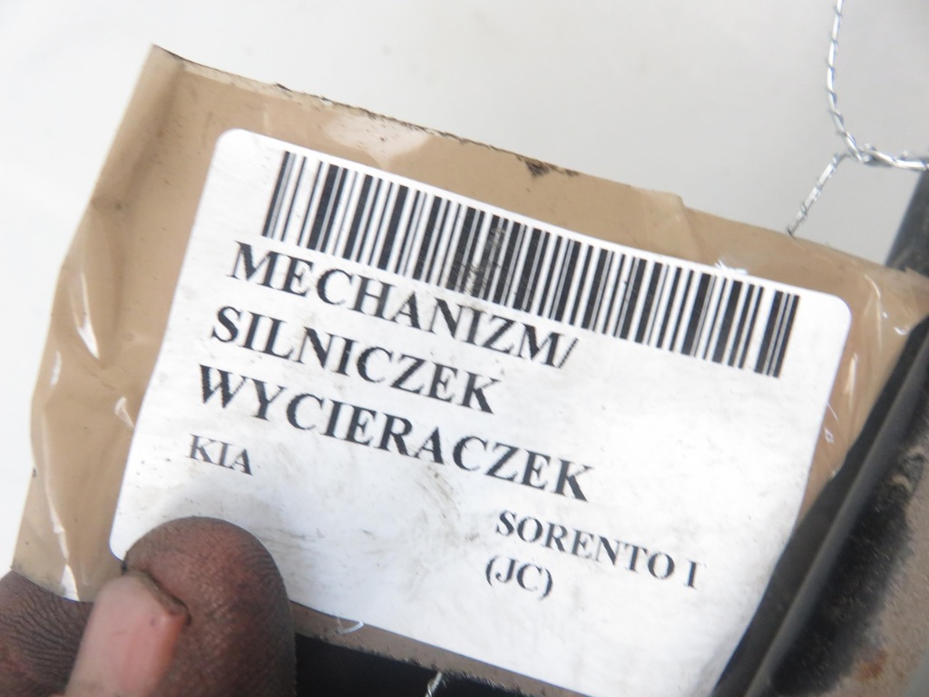 фото №7, Механизм дворник kia sorento i 981003e000