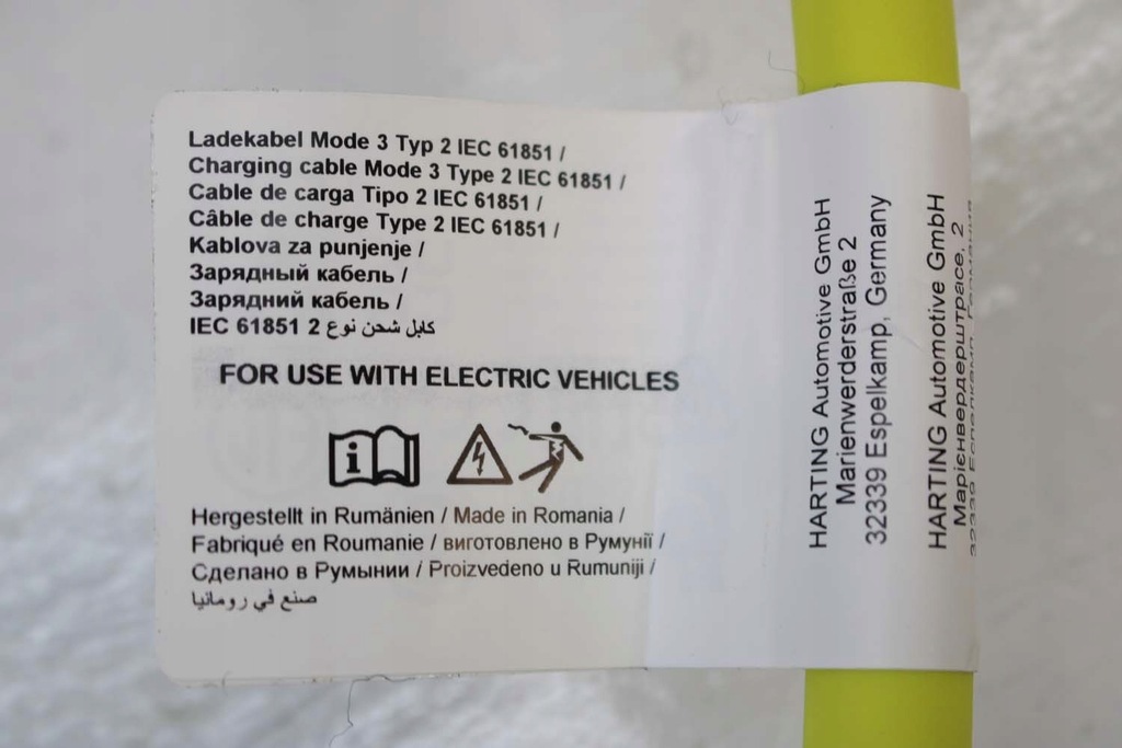 фото №10, Vw шланг do заряджання 1ea971639h зарядний пристрій мережева