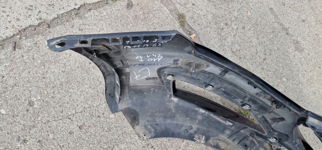 Masearti quattroporte gts бампер перед Недорого