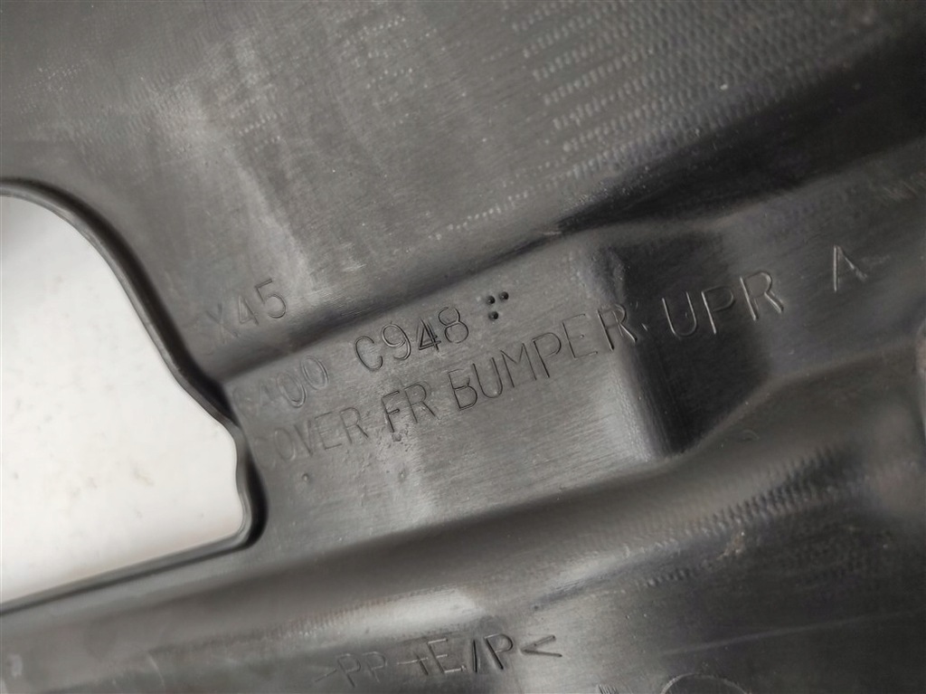 фото №7, Защита поперечина усиление mitsubishi asx po 2010