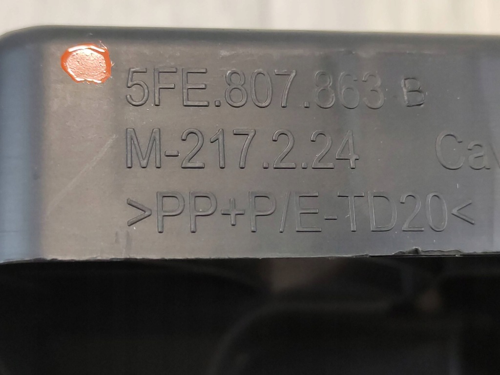 фото №11, Seat leon iv 4 напрямна кронштейн бампера задня 5fe807863b