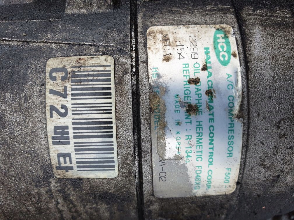 фото №7, Петля дверь правый dół нижний hyundai coupe 2.0