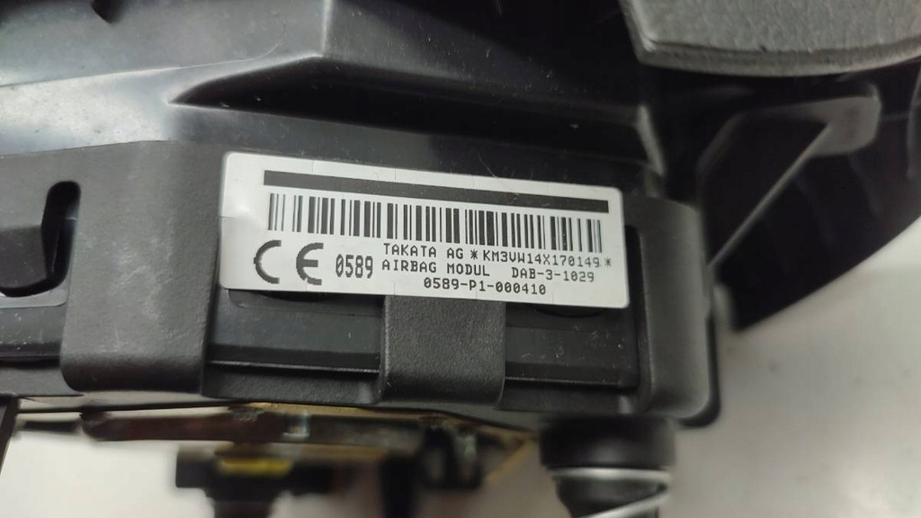 фото №8, Подушка комплект ремни модуль note e12 eu 2014