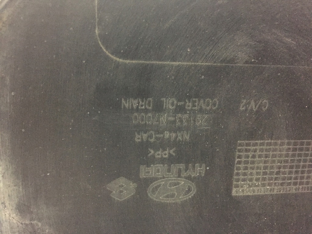 фото №6, Hyundai tucson iv захист двигуна