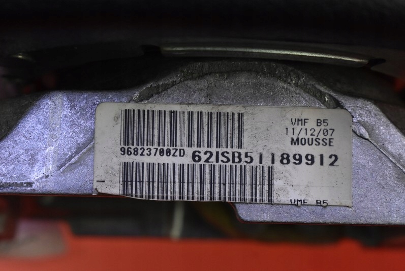 фото №5, Повітропровід мультифункція citroen c4 c 4 1 i 04-10