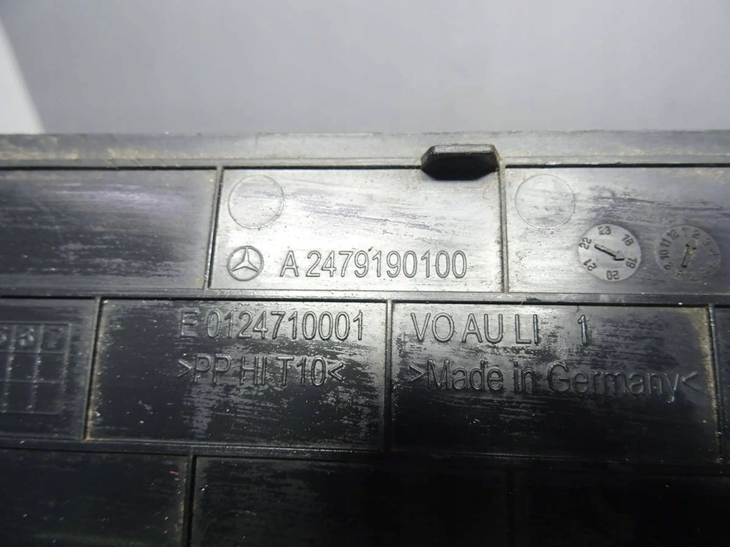 фото №6, Защита сиденье левая mercedes w247 a2479190100