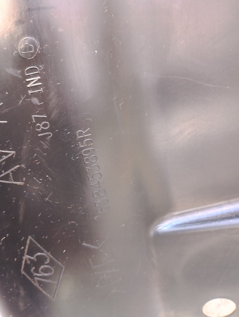 фото №7, Renault captur i подкрылок левый перед левая часть передняя