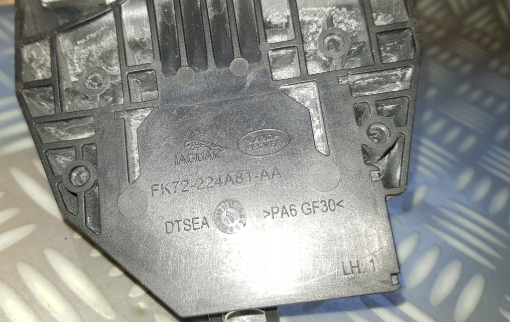 фото №6, Jaguar xf x260 кронштейн ручка дверь левый перед