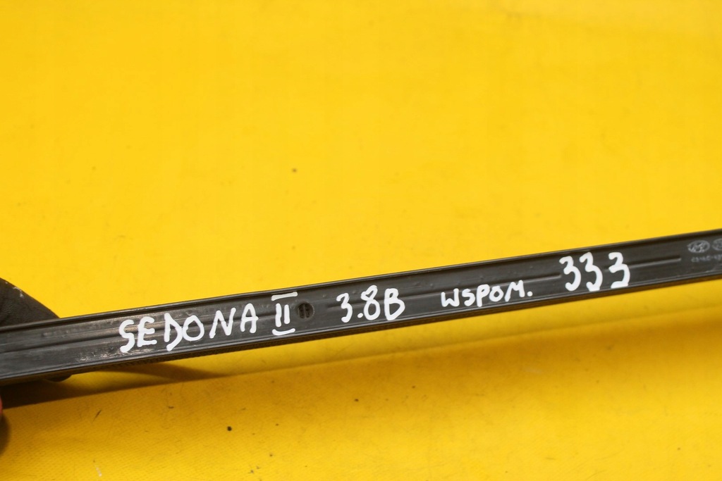 фото №6, Радиатор усилителя kia sedona ii carnival iii