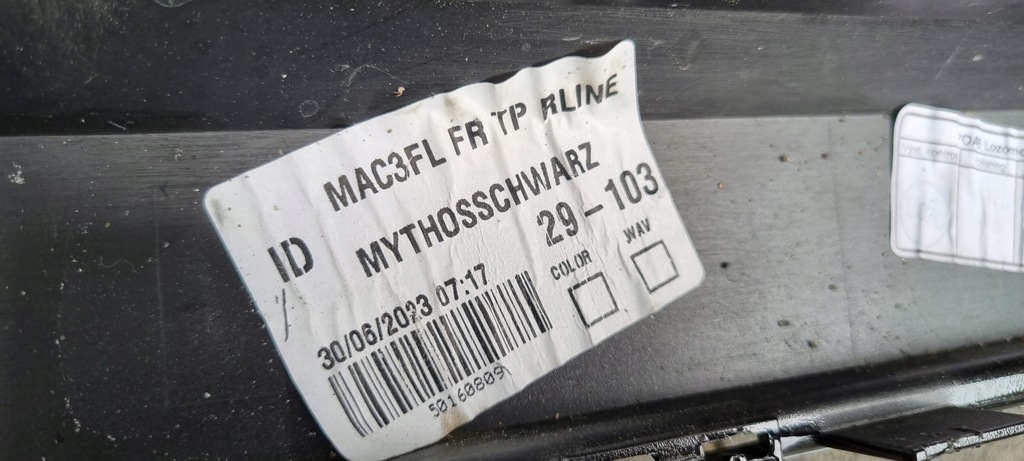 фото №14, Vw touareg iii lift r-line 2023- бампер передний перед 760