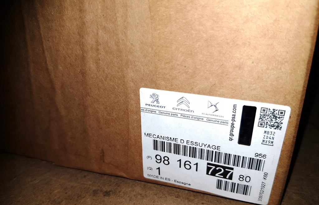 фото №12, Двигатели дворник peugeot 508 перед правый i левый оригинальный номер 9816172680 9816172780