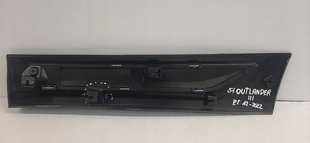 фото №7, Mitsubishi outlander iii 2012-2022 молдинг дверь правая задняя 5757a410