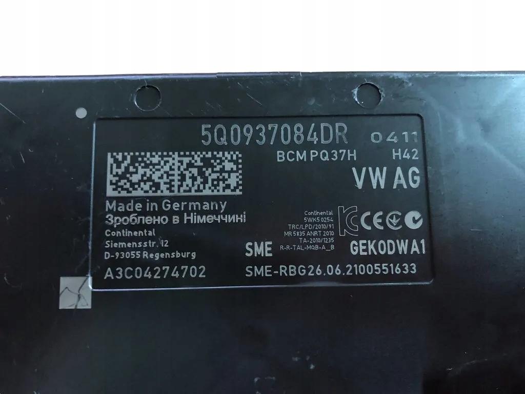 фото №2, Audi q2 81a модуль комфорта 5q0937084dr