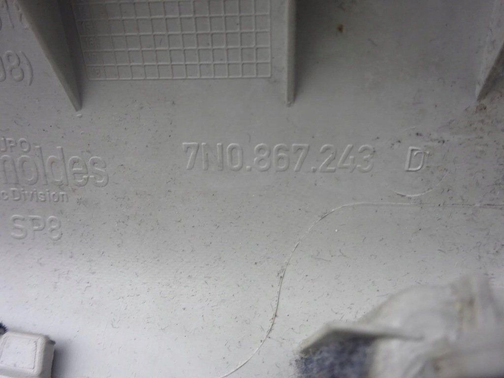 фото №7, Vw sharan seat alhambra 7n обшивка защита стойка b правая левая комплект