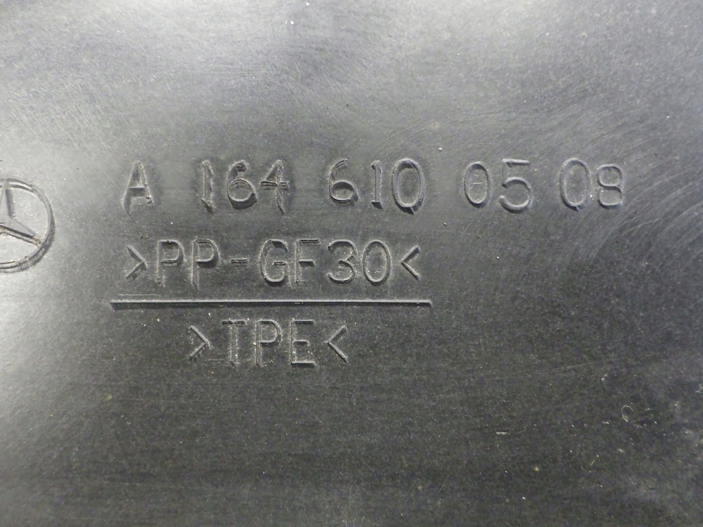 фото №5, Защита подвеска задняя mercedes ml w164