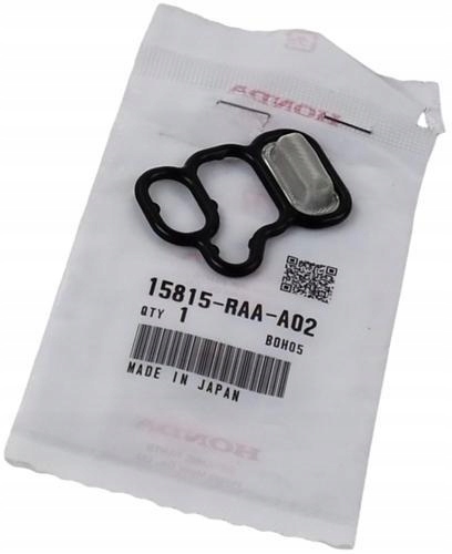 фото №1, Оригинальный номер honda прокладка клапана vtec stream 2.0 156km