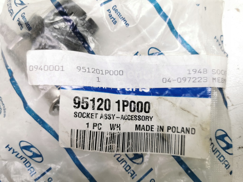 фото №8, Роз'єм прикурювача hyundai ix20 2011- оригінальний номер 95120 1p000