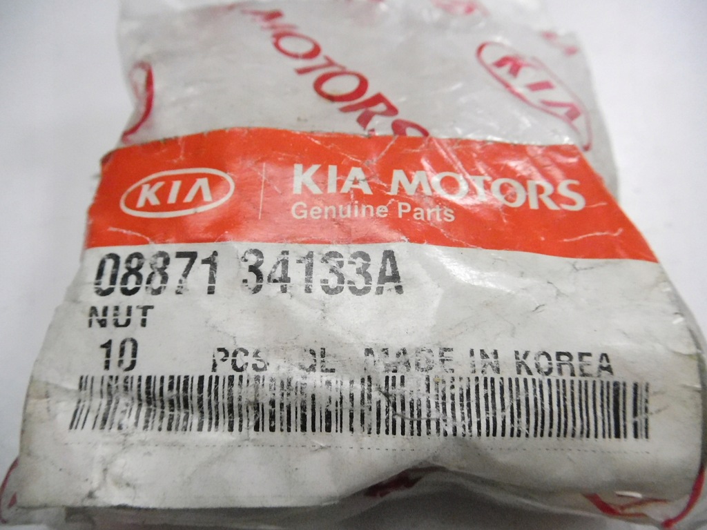 фото №6, Гайка тяга resorowego kia sedona 08871 34133a