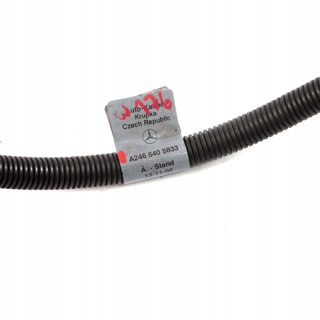 Mercedes w176 w246 160 180 cdi шланг стартер Доставка