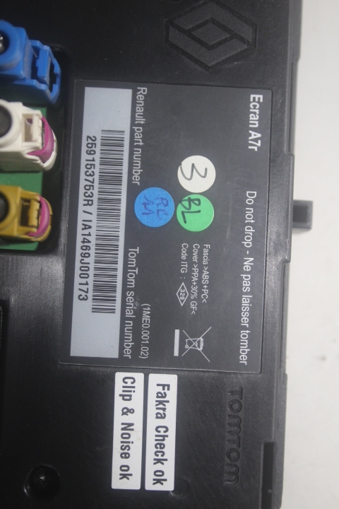 фото №4, Дисплей renault koleos i