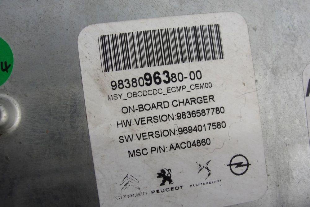 фото №5, Зарядний пристрій акумулятор допоміжна peugeot 208 ii електричний