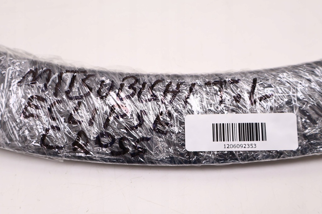 фото №14, Mitsubishi eclipse cross молдинг крила ліва задня 7400a511