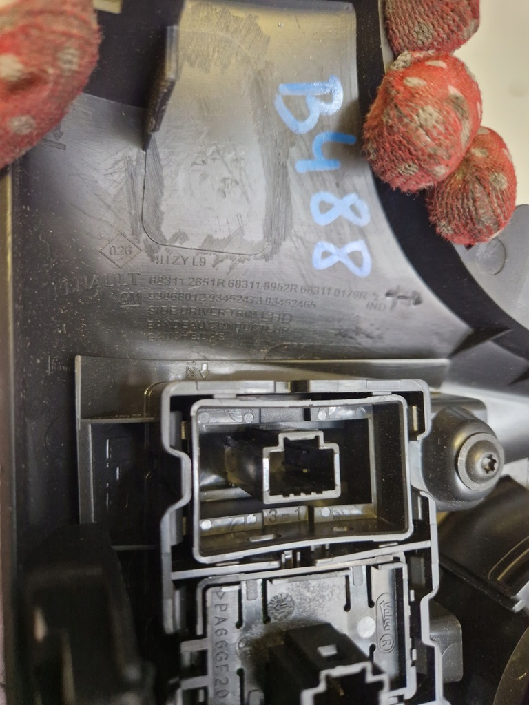 фото №10, Trafic iii vivaro b talento решётка обдув защита