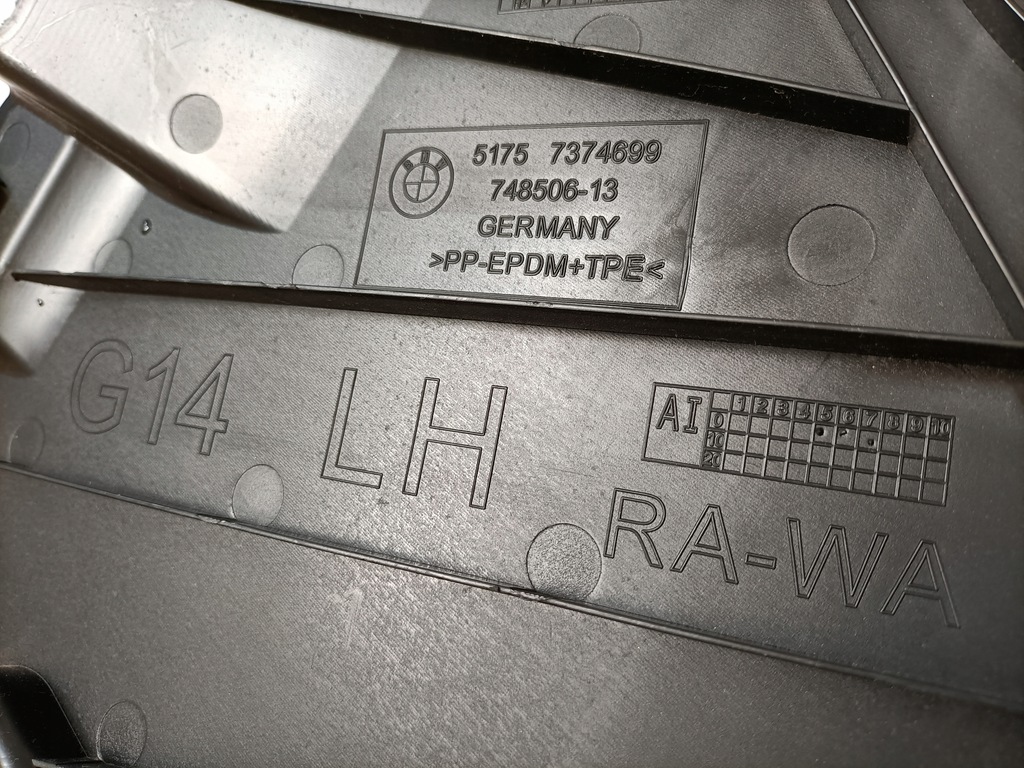 фото №7, Bmw 8 g14 cabrio захист підвіска бака ліва 51757374699