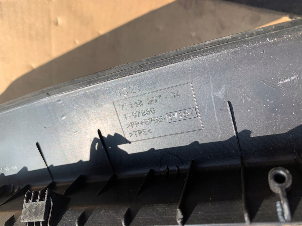 фото №2, Обивка крышки багажника mini r56 7148907