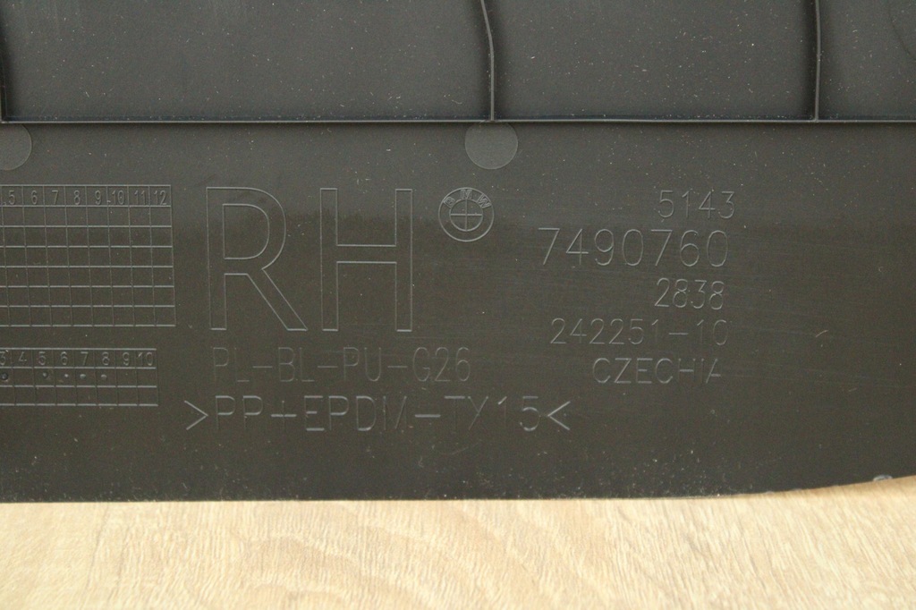 фото №7, Оригинальные обшивка защита стойка среднего правая bmw g26 7490760 17km!