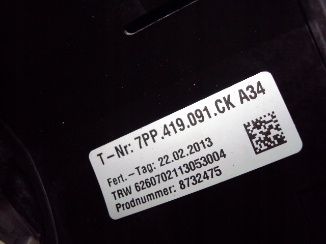 фото №13, Воздуховод porsche panamera 970 2013 r