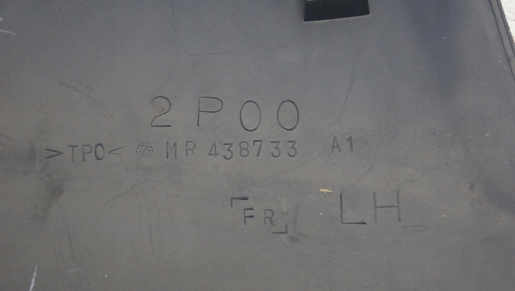 фото №10, Молдинг накладка na крыло mitsubishi pajero iii l