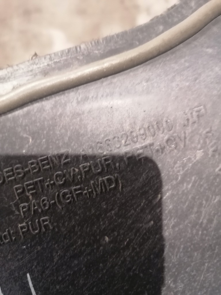 фото №6, Mercedes x166 gl захист відсік двигуна обшивка