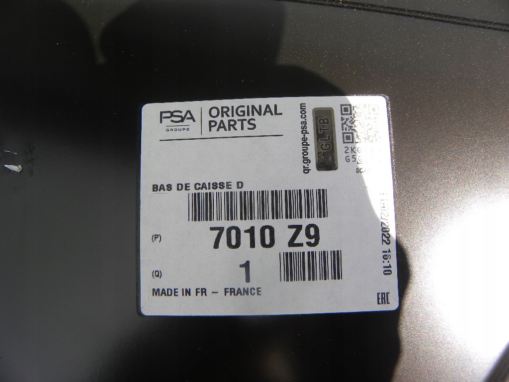 фото №3, Citroen c3 ii поріг права сторона 09-16 rok