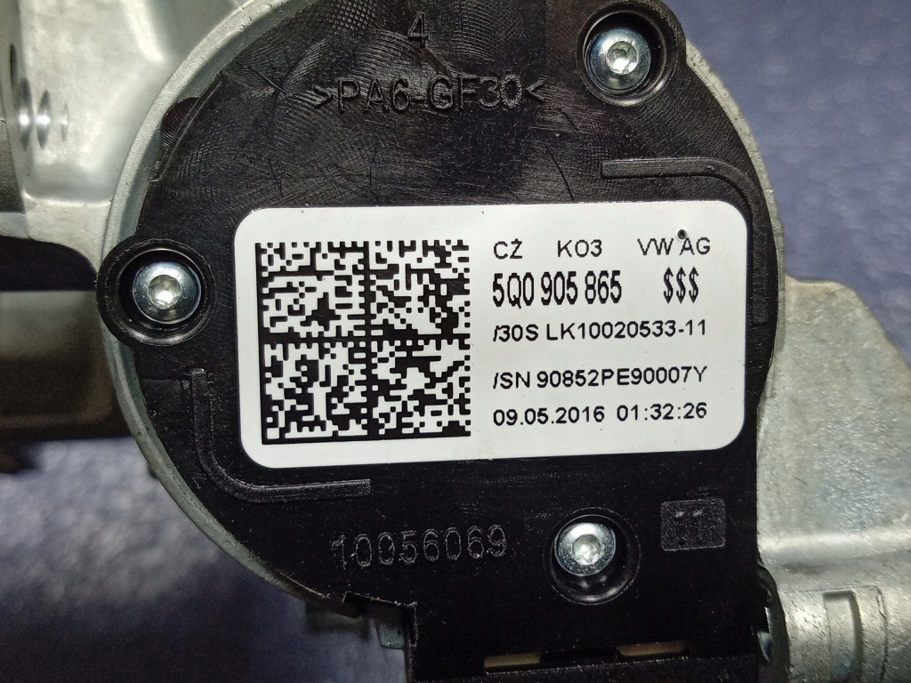 фото №6, Vw golf vii sportsvan замок зажигания ключ 1k0905851