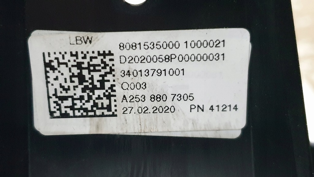 фото №14, Решётка радиатора решётка радиатора mercedes glc x253 a2538807305