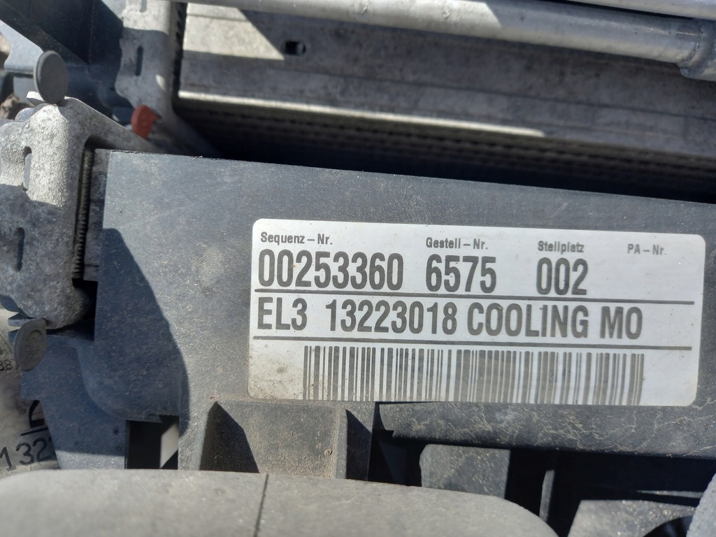 фото №9, Комплект радіатор + вентилятори insignia a 2.0 cdti