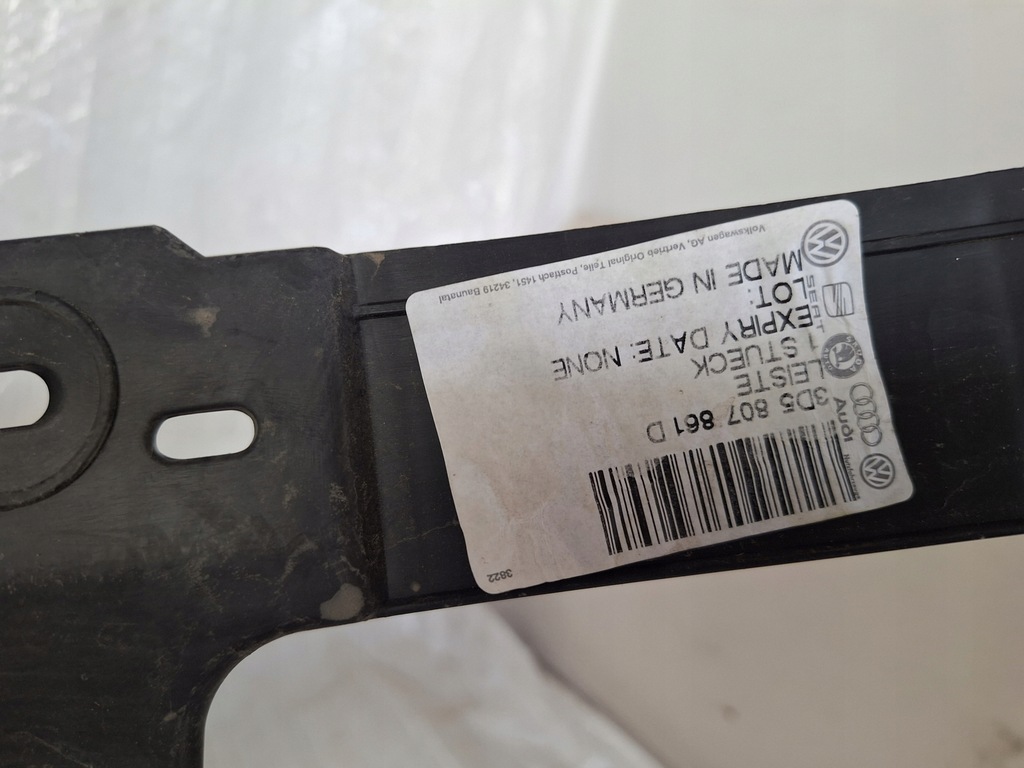 фото №10, Vw phaeton направляющая кронштейн бампера задняя задние 3d5807861d