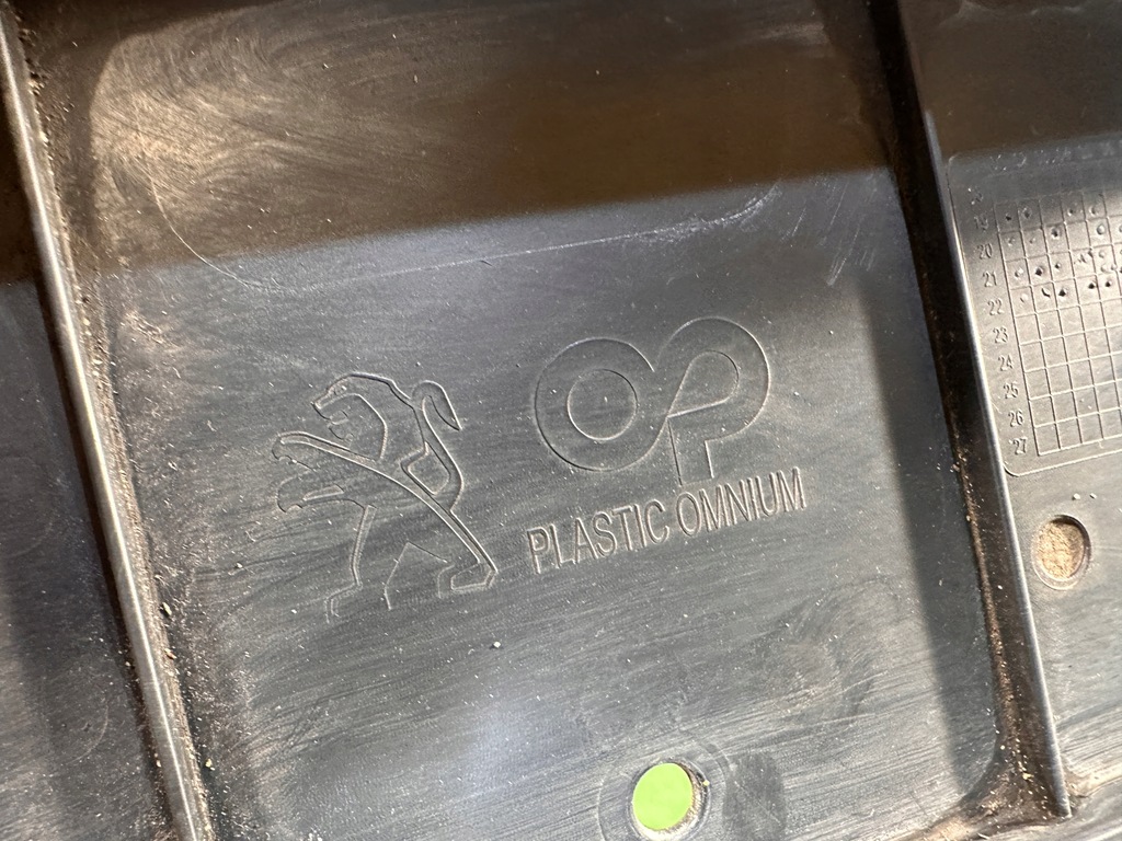 фото №8, Peugeot 2008 ii плита защита pod бампер 9825830380