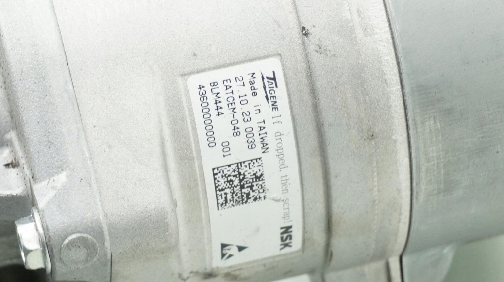 фото №5, Підсилювач електричний колонка lexus lbx 2024- 45250-52c80