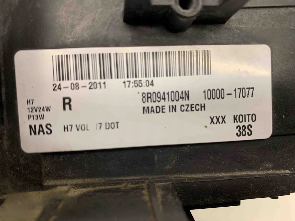 фото №7, Audi q5 sq5 фара 8r0941004n